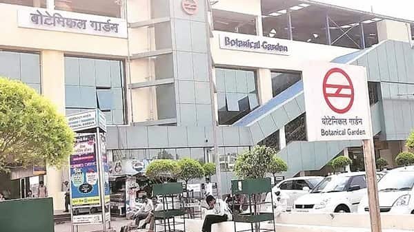 Botanical Garden Metro Station