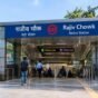Rajiv Chowk Metro Station: Gates, Lines, Routes, Timings, Facilities